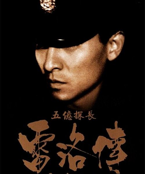 b5poster_31022