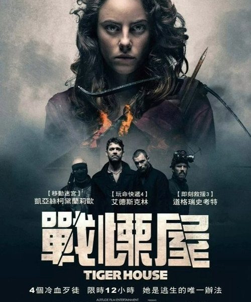 b5poster_31116
