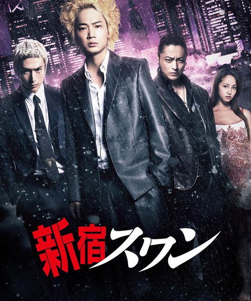 b5poster_31136
