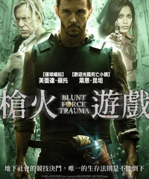 b5poster_31208