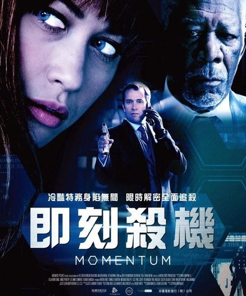 b5poster_31230