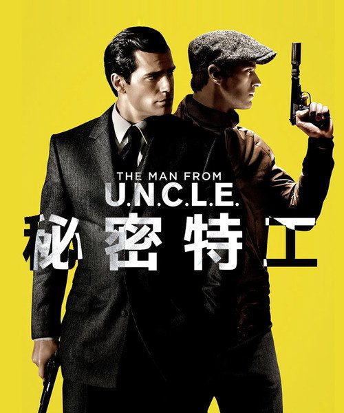 b5poster_31311