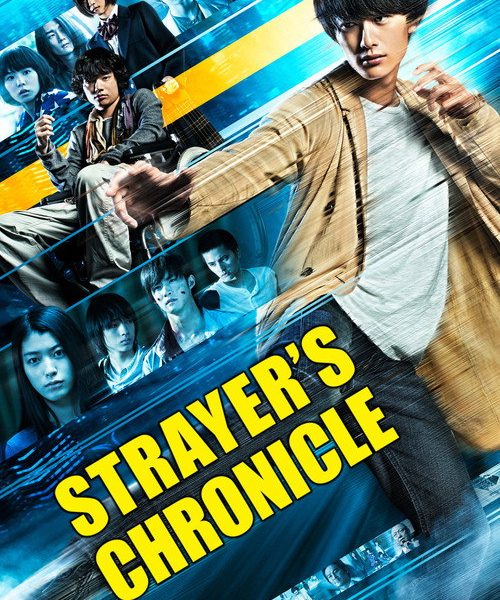 b5poster_31379