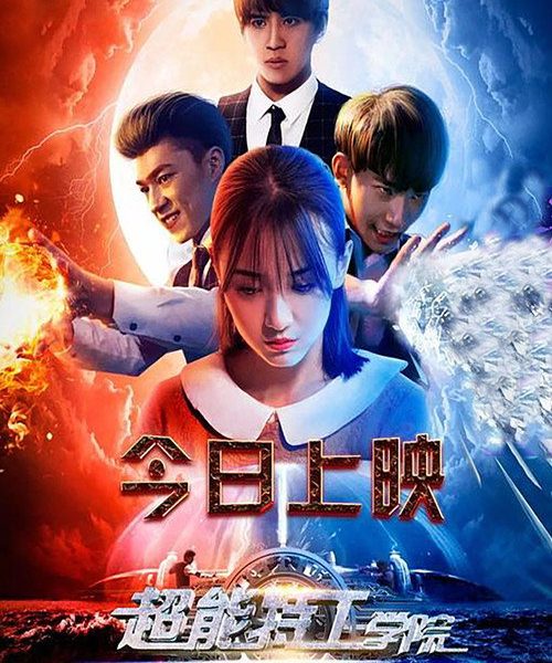 b5poster_31394