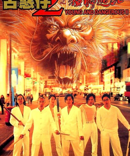 b5poster_31414