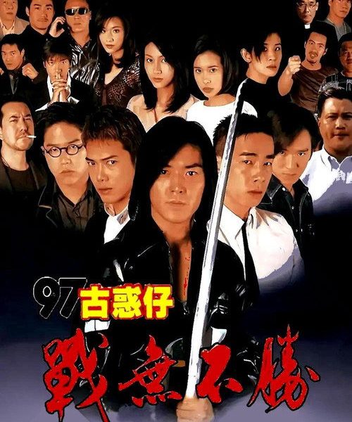 b5poster_31416