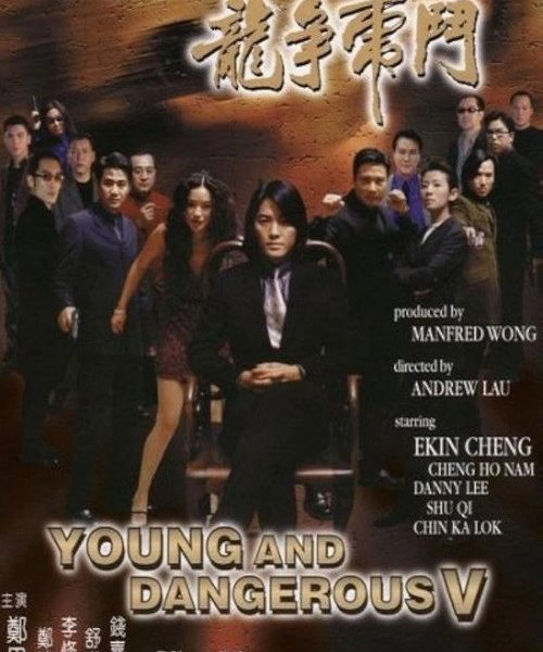 b5poster_31417