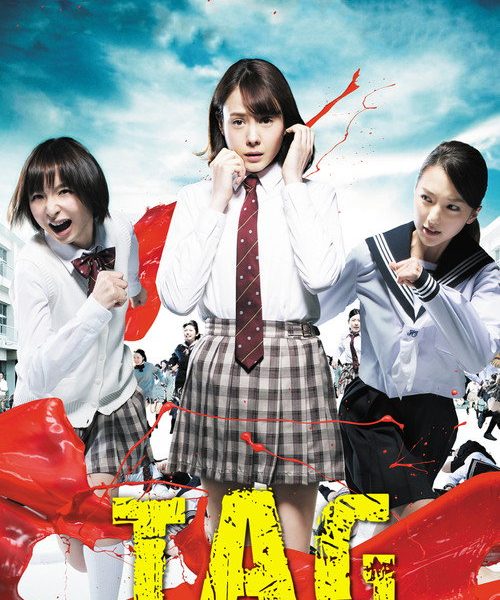 b5poster_31459