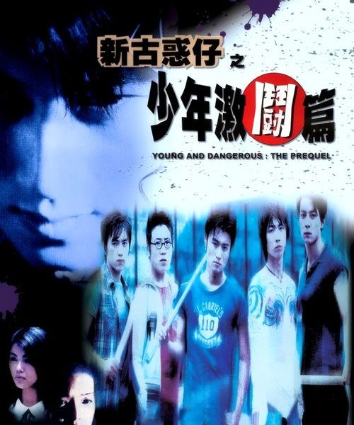 b5poster_31483
