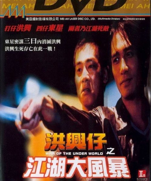 b5poster_31488