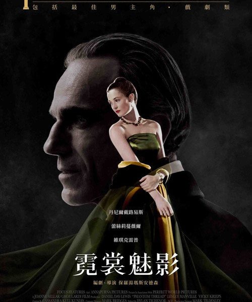 b5poster_31490