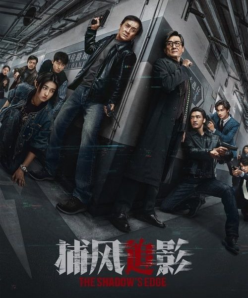 b6poster_28926