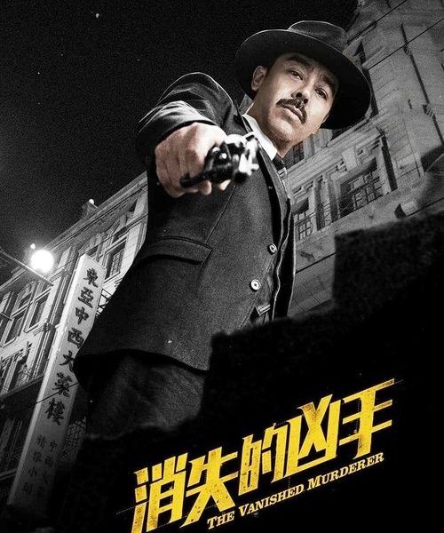 b6poster_31569