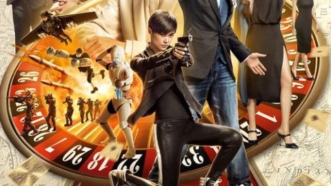 b6poster_32029
