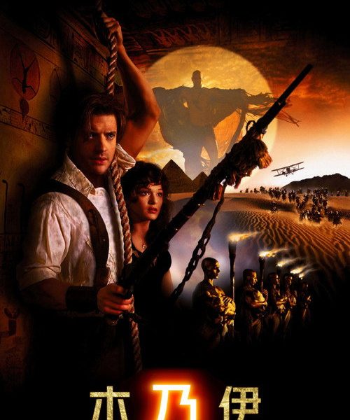 b6poster_32296