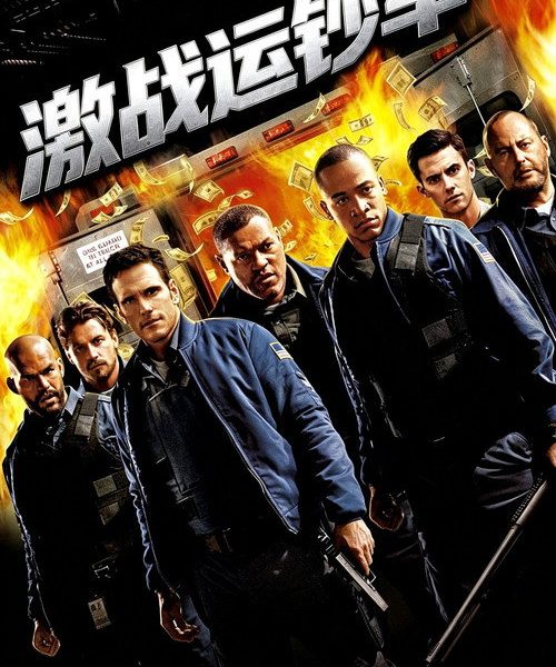 b6poster_32326