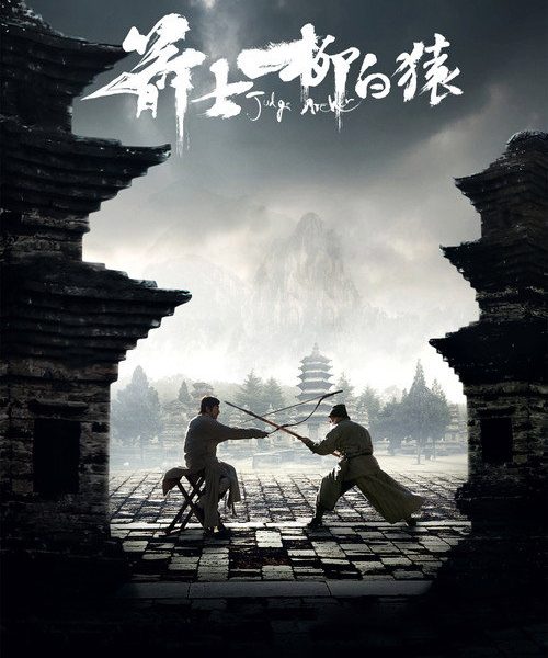 b6poster_32380
