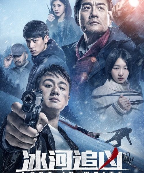 b6poster_32388