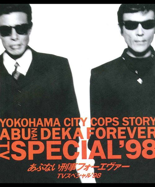 b6poster_32940
