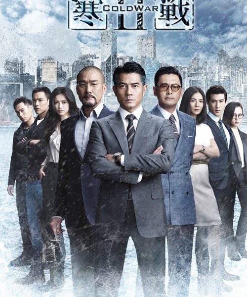 b7poster_33055