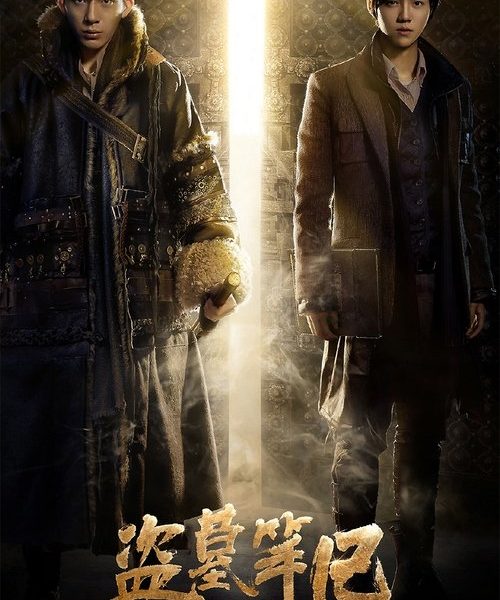 b7poster_33226