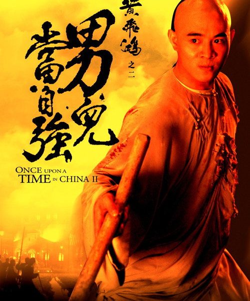 b7poster_33321