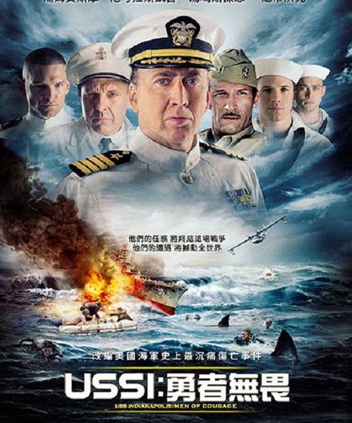 b7poster_33462