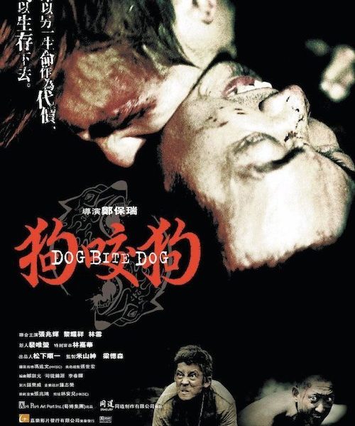 b7poster_33477