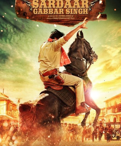 b7poster_33522