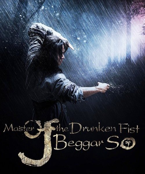 b7poster_33922