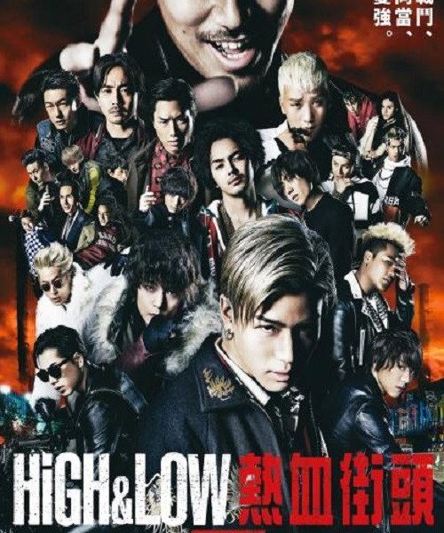 b7poster_34053