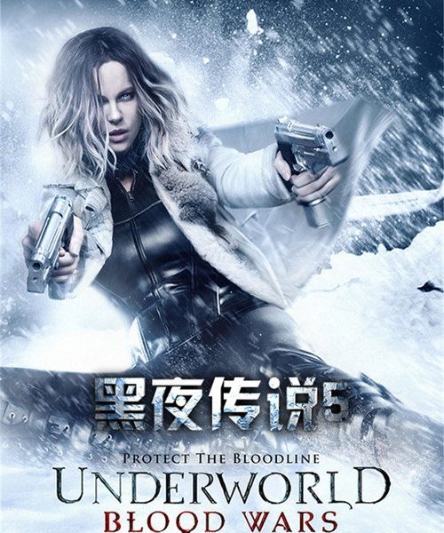 b8poster_34152