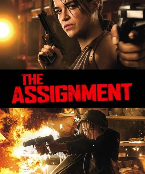 b8poster_34289