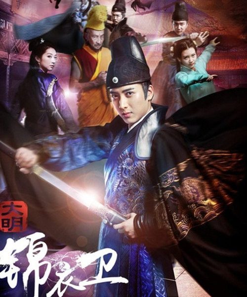 b8poster_34521