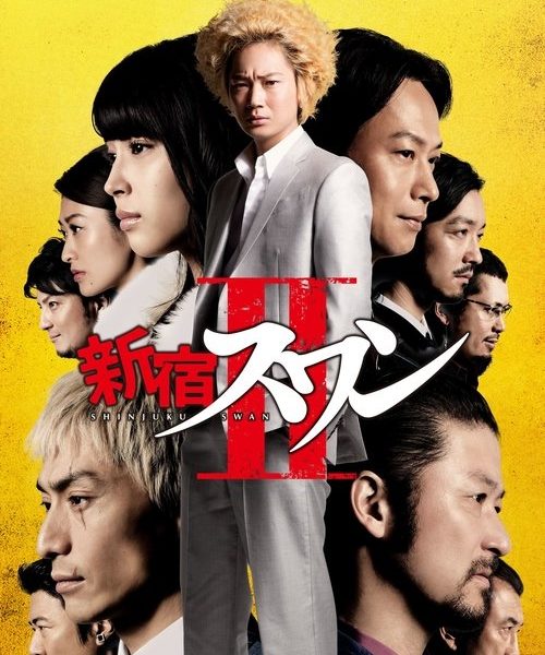 b8poster_34876