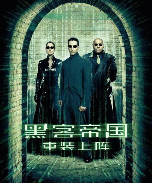b8poster_34972