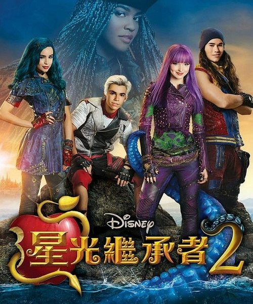 b8poster_35302