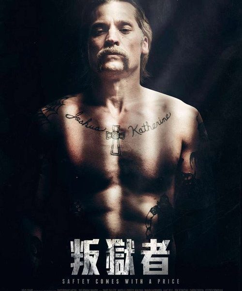b9poster_35305