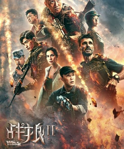 b9poster_35324
