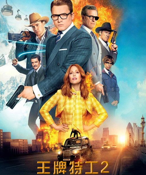 b9poster_35911