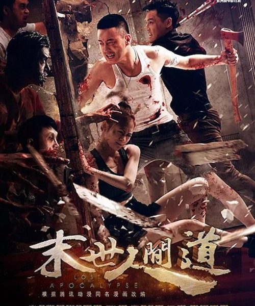 b9poster_36397