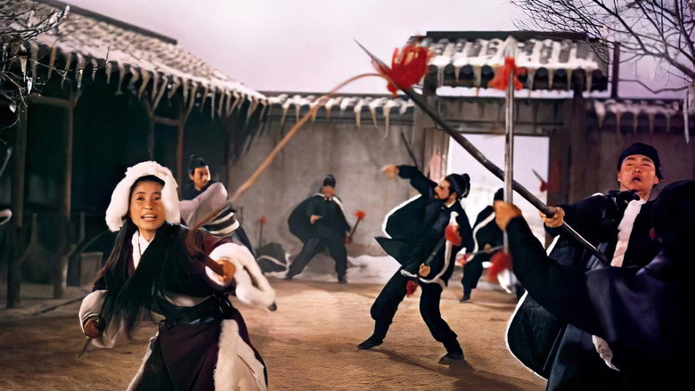 神鞭 剧照