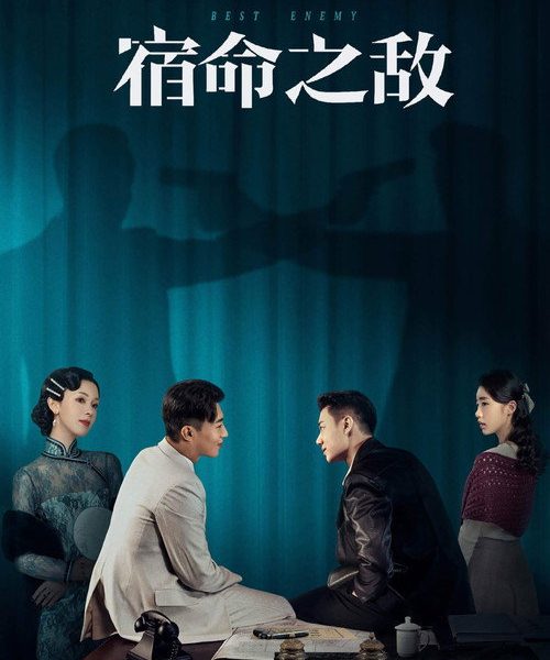 gc_b10_49293_poster