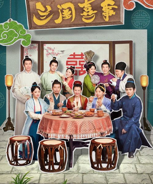 gc_b10_49379_poster