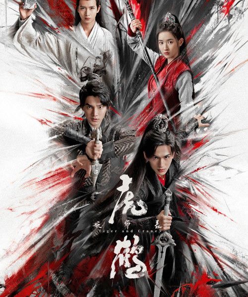gc_b10_49385_poster