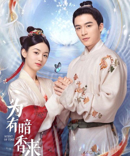 gc_b10_49453_poster