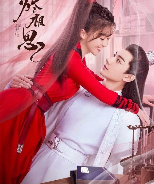 gc_b10_49460_poster
