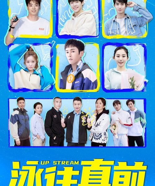 gc_b10_49470_poster