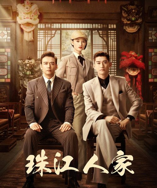 gc_b10_49471_poster