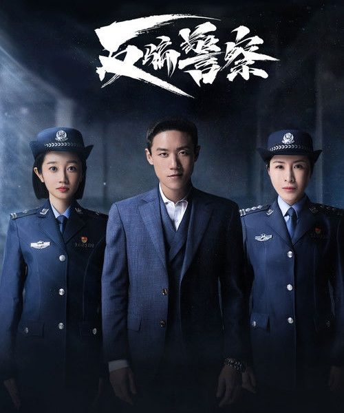gc_b10_49507_poster